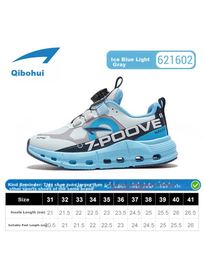 7-pe Boys' Breathable Mesh Sports Shoes Children's Lightweight Running Shoes Spring New Youth Large Kids Sneakers - Image 4