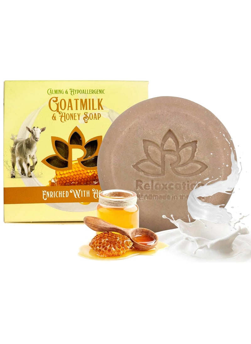 Relaxcation 100 Natural Goat Milk Soap Bar with Real Raw Honey and Coconut Oil and Olive Oil  Mild and Soft Cold Process Soap Bar Handmade in USA Goat Milk Honey 