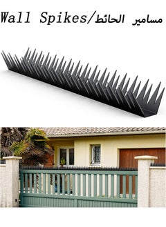 Black(Bird Spikes )