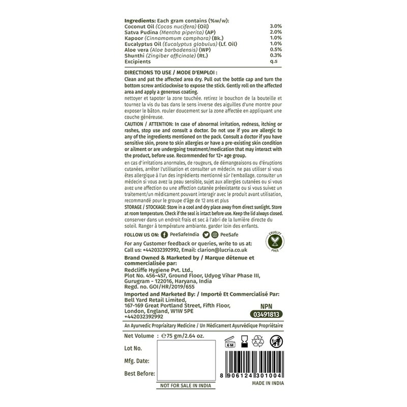 PEESAFE Anti Chafing Stick 75gm Pee Safe Natural Intimate Wash For Women Lemongrass Fragrance ParabenFree SulfateFree 105ml - Image 4