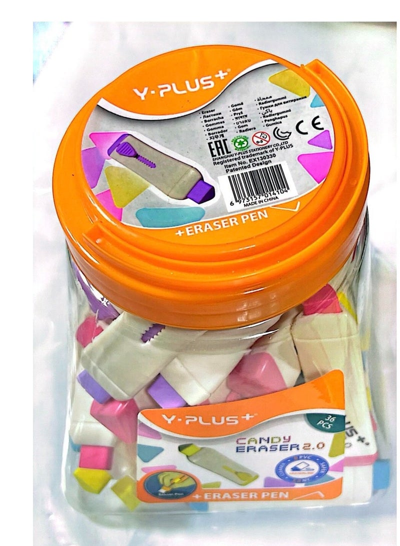 Y plus+ 36-Pieces Pvc Candy Eraser Multicolor - Image 1