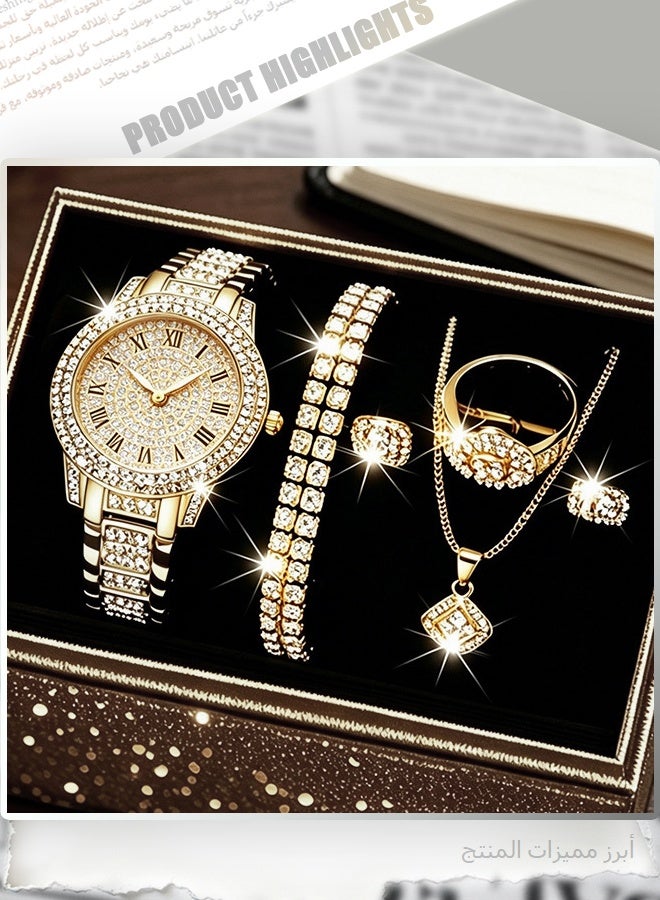 Luxury 5-Piece Rhinestone Jewelry Set - Gold-Tone Bracelet Watch, Necklace, Earrings, Ring, and Bangle for Women – Elegant Full Iced-Out Bling Dress Accessories - Image 5