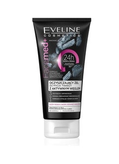 Facemed Cleansing Face Wash Gel with Active Carbon 3 in 1 - pzsku/Z6D7B874BBCD9F5138E0AZ/45/_/1740225559/27c99735-17d6-4a14-8a8d-03170e34b4c3