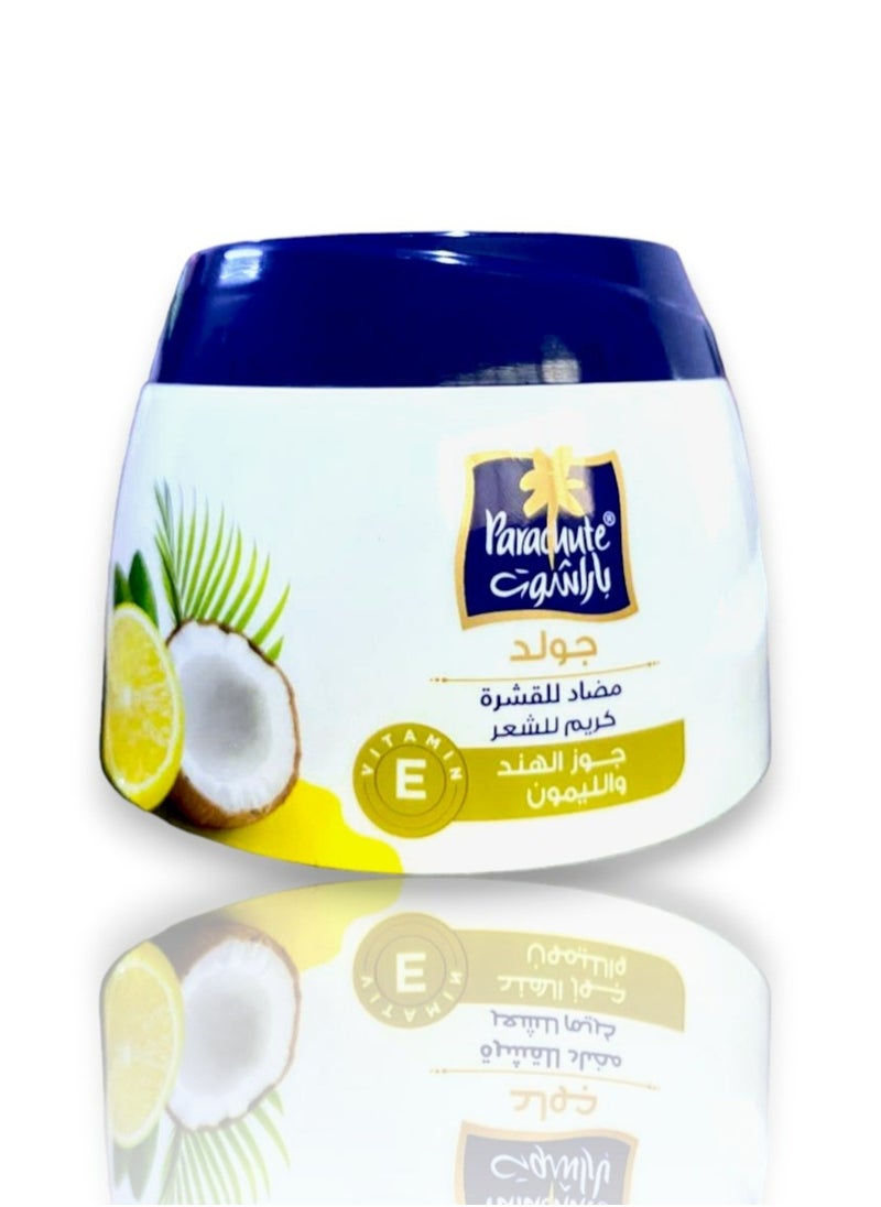 Parachute Gold Anti Dandruff Coconut And Lemon Hair Cream 140ml  - Image 1