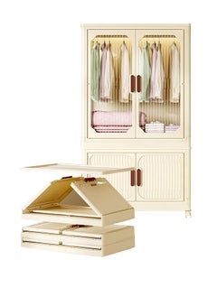Beige 2-Layer