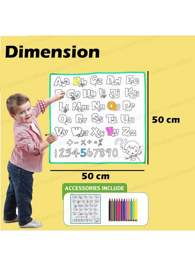 فنبلاست سجادة تلوين فن بلاست الأبجدية الإنجليزية القابلة للغسل، سجادة تلوين للأطفال قابلة لإعادة الاستخدام والغسل، سجادة رسم تخطيطي للأطفال (50 × 50 سم) - Image 2