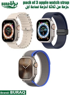 Apple Watch Band Strap For Apple Watch Ultra 2/Ultra 49mm, Series 10 46mm, 9/8/7 45mm, SE2/SE/6/5/4 44mm, 3/2/1 42mm