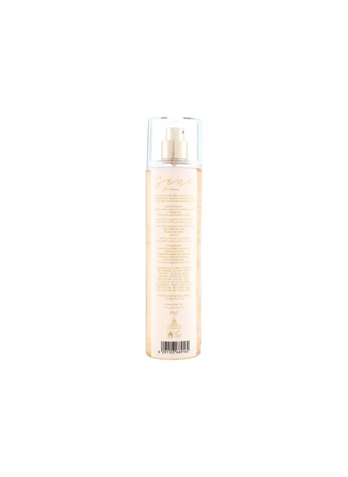 برايف معطر جسم سينو للنساء 250 مل  - Image 2