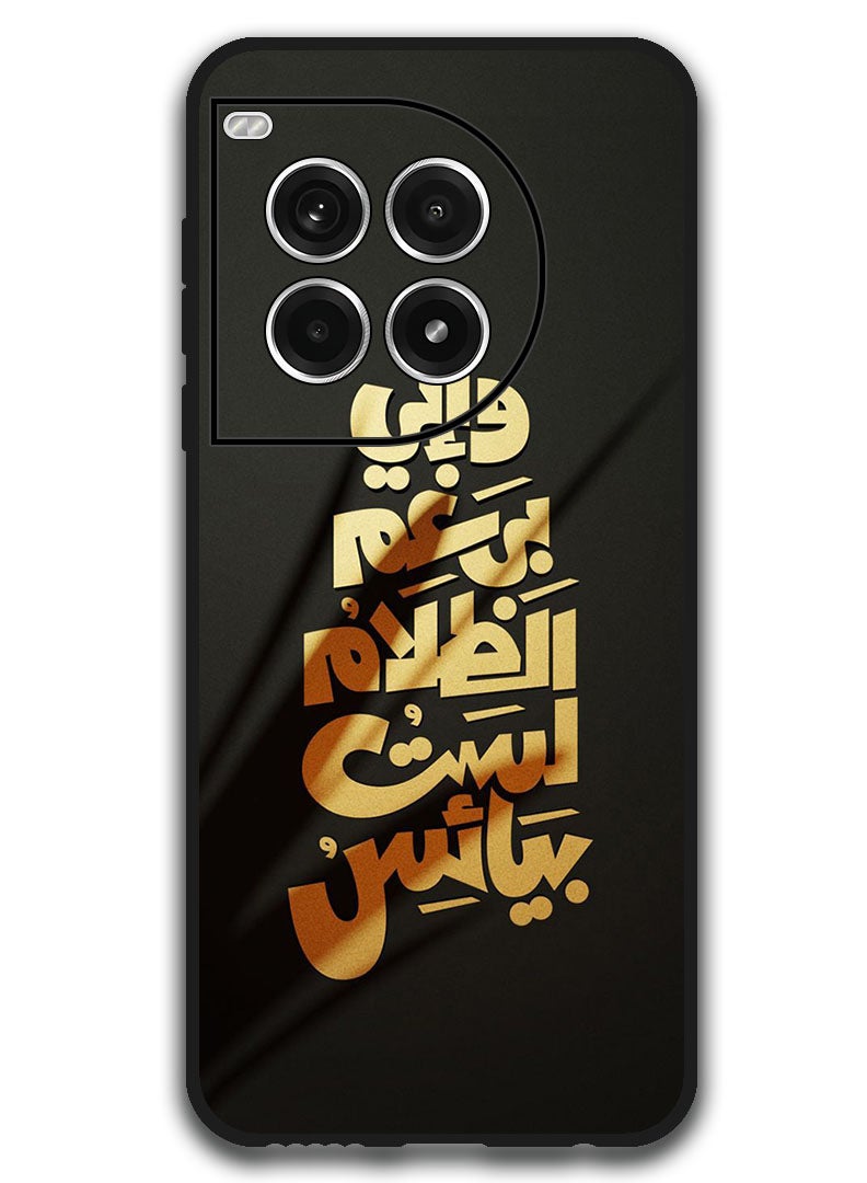 Theodor Protective Case Anti Scratch Shock Proof Bumper Cover For OnePlus Ace 3 Pro Arabic Design (130) - Image 1