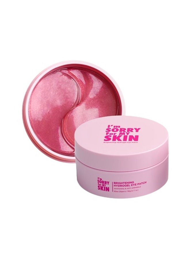 ULTRU Eye Patches Brightening