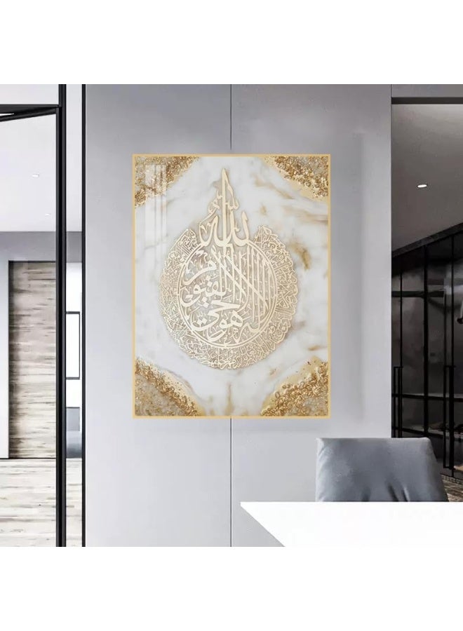 Bliss Vie BLISS VIE Muslim Arabic Calligraphy Luxury Style Islamic wall art wall painting for Bedroom Living Room, Crystal Porcelain Alluminium Alloy Frame (Ayat Calligraphy, 60 * 80 cm)  - Image 5