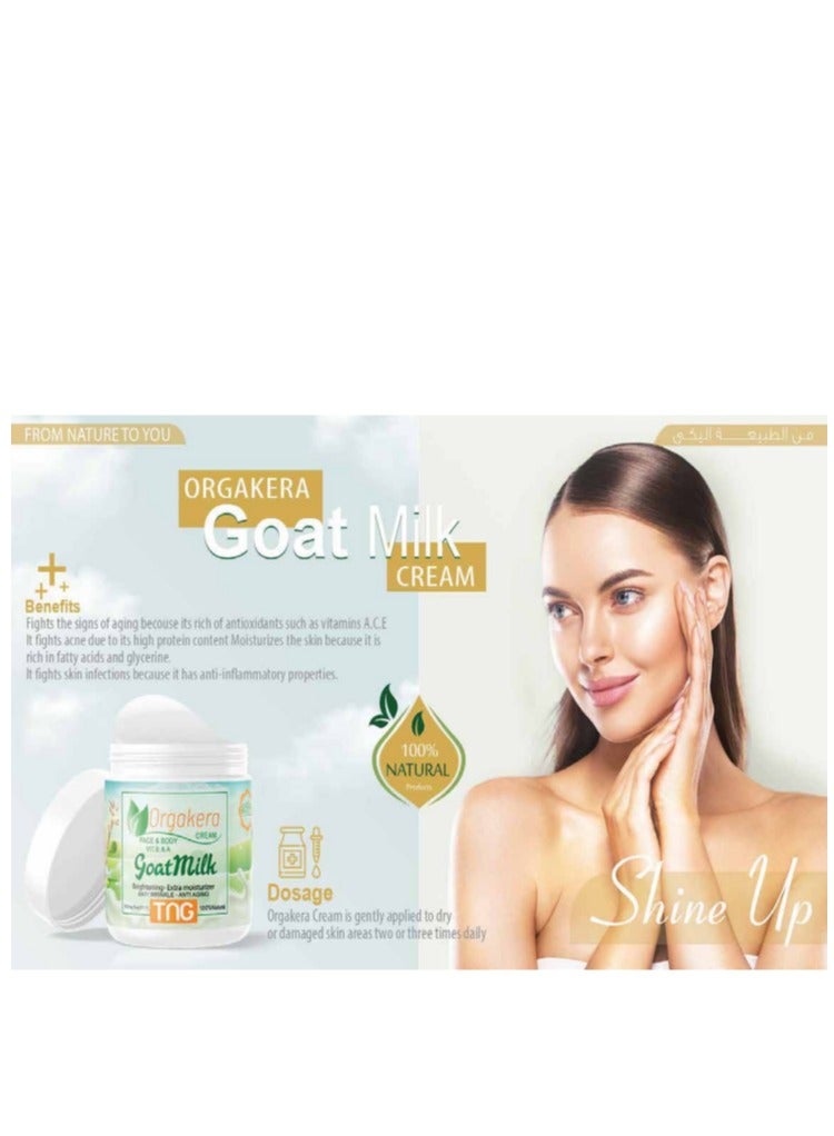 أورجاكيرا كريم أورجاكيرا حليب الماعز 150 مل - Image 2
