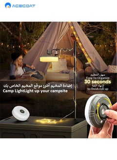 ACECOAT Camping String Lights, 4 In 1 Outdoor Camping Lantern With 5 Lighting Modes, Quick 30s Recovery, Waterproof, , Quick Storagetype-C Fast Charging, Portable Camping Lights For Camping/Yard/Hiking  - Image 4