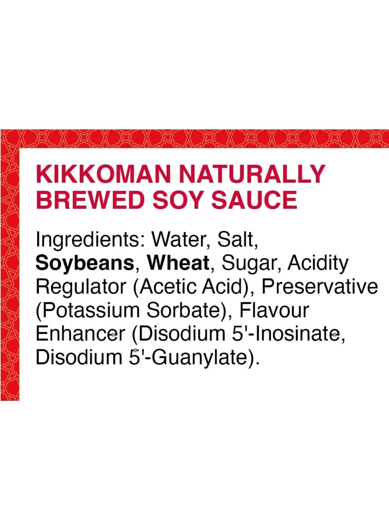 كيكومان صلصة الصويا 1 كيلو - Image 3