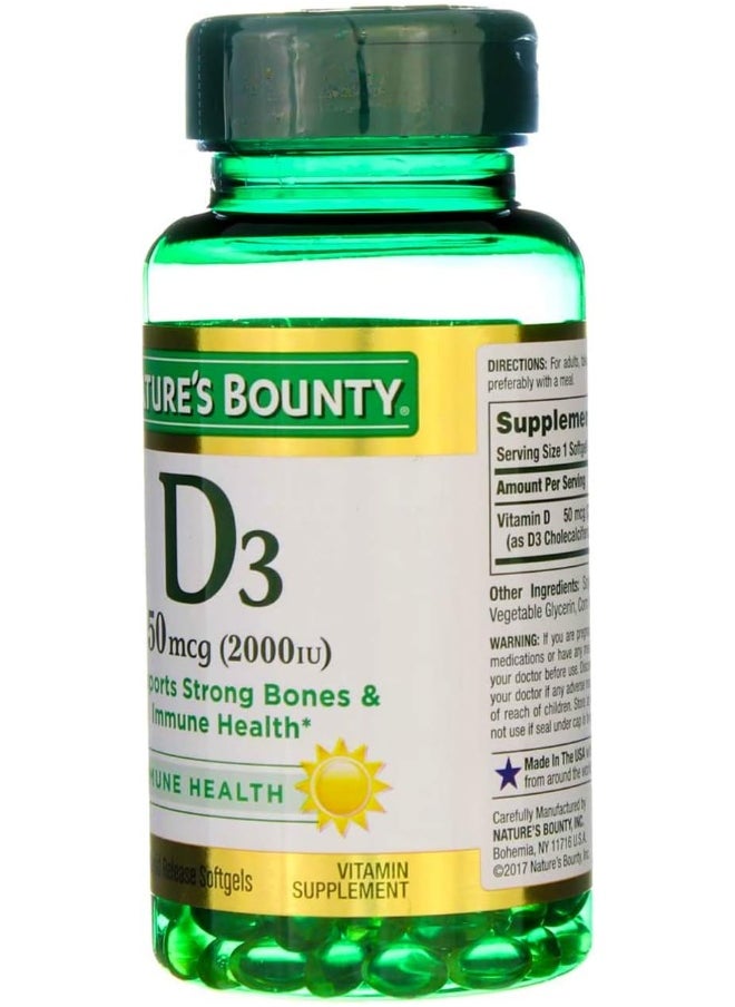 NATURE'S BOUNTY Vit D Bonus.2000.Iu.150.Sfg  - Image 5