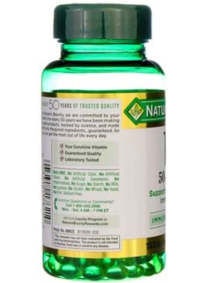 Vit D Bonus.2000.Iu.150.Sfg