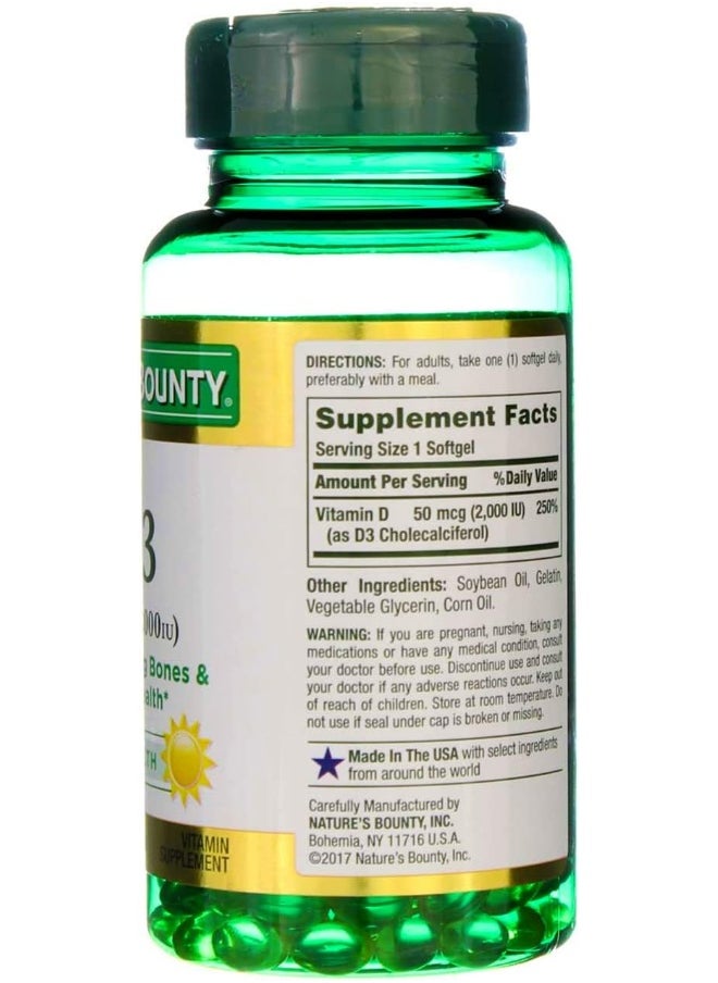 NATURE'S BOUNTY Vit D Bonus.2000.Iu.150.Sfg  - Image 4