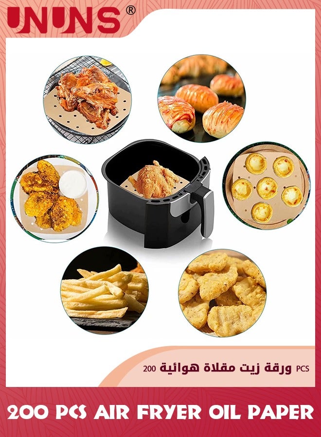 Air Fryer Disposable Paper Liner,200 Pcs Non-stick Oil-proof Water-proof Air Fryer Liners,Food Grade Airfryer Parchment Paper For Frying Baking Cooking Roasting,Wood Color 6.5Inch Square
