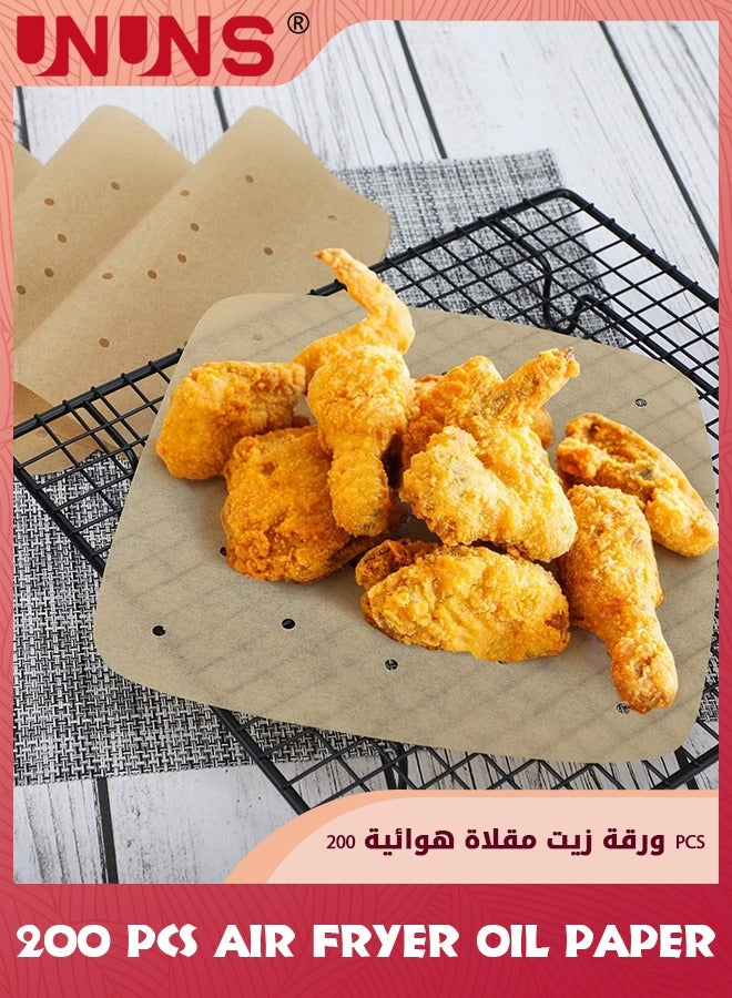Air Fryer Disposable Paper Liner,200 Pcs Non-stick Oil-proof Water-proof Air Fryer Liners,Food Grade Airfryer Parchment Paper For Frying Baking Cooking Roasting,Wood Color 6.5Inch Square