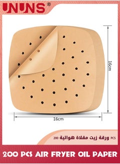 UNUNS Air Fryer Disposable Paper Liner,200 Pcs Non-stick Oil-proof Water-proof Air Fryer Liners,Food Grade Airfryer Parchment Paper For Frying Baking Cooking Roasting,Wood Color 6.5Inch Square  - Image 5