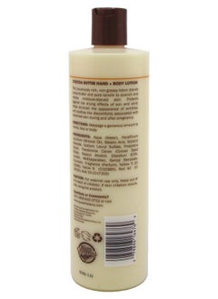 Cocoa Butter Hand & Body Lotion 16 Oz (Pack Of 3) - pzsku/Z6D7F62E882A7E300CC07Z/45/_/1721904778/3708d5a6-e88d-441e-9414-8fa4eec7e866