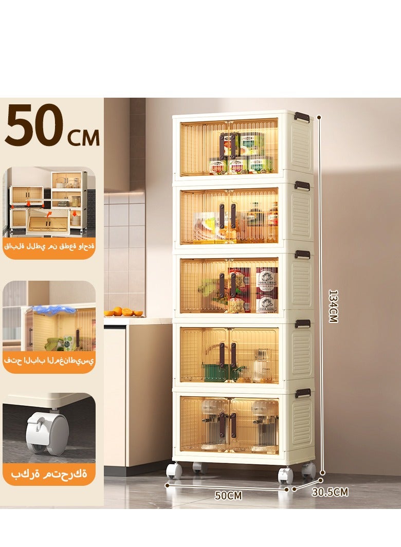 يوفان خزائن تخزين متعددة الوظائف قابلة للطي بخمس طبقات مع عجلات، منظم خزانة بلاستيكي شفاف بعرض 50 سم للمنزل والمكتب - Image 1