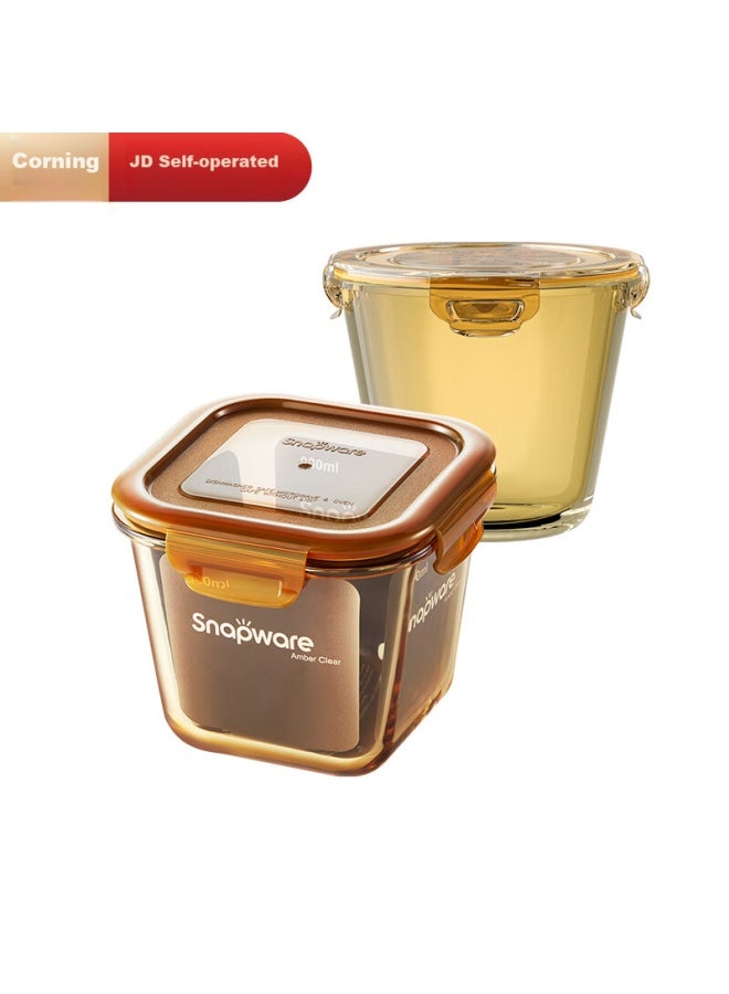 Visions Corning Amber-colored Raised Food Storage Containers, 2-piece Set, Sealed Heat-resistant Glass Soup Bowls, Bento Lunch Boxes, 700ml+900ml - Image 5