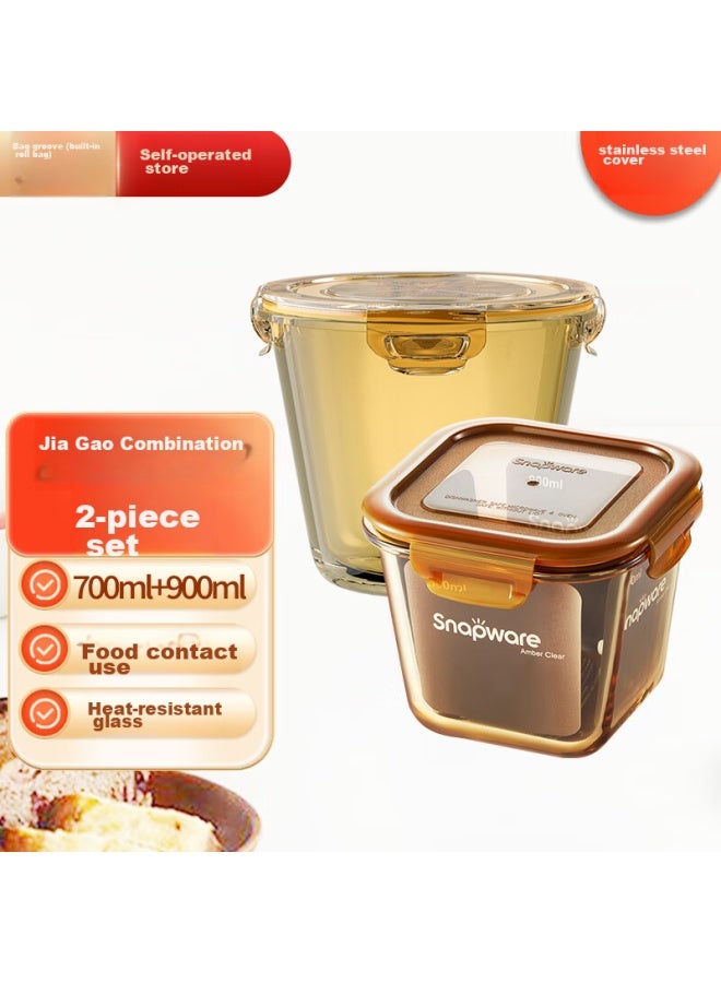 Visions Corning Amber-colored Raised Food Storage Containers, 2-piece Set, Sealed Heat-resistant Glass Soup Bowls, Bento Lunch Boxes, 700ml+900ml - Image 1
