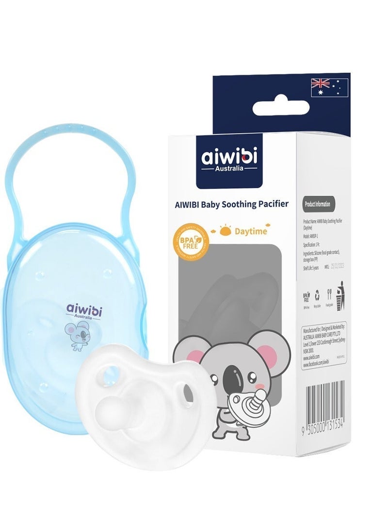 أيويبي مصاصات المهدئة - اليوم - Image 1