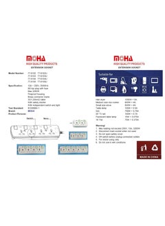 Generic "3-Way Power Extension Socket with Individual Switches – 2 Meter Length, White"  - Image 3