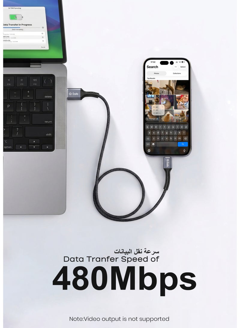 G-TAB USB A to Lightning cable 1.2 meter,Turbocharging cable ,480Mbps Data Transfer Speed,Fast Charging cable for For iPhone 14 Pro Max 13 12 11 Airpods, Apple Pencil, iPad mini,iPad Air,iPad Pro - Image 4
