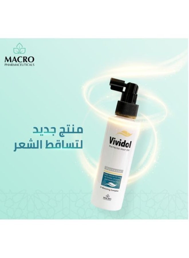 ماكرو زيت الشعر فيفيدول بيرفكتا 250 مل - Image 2
