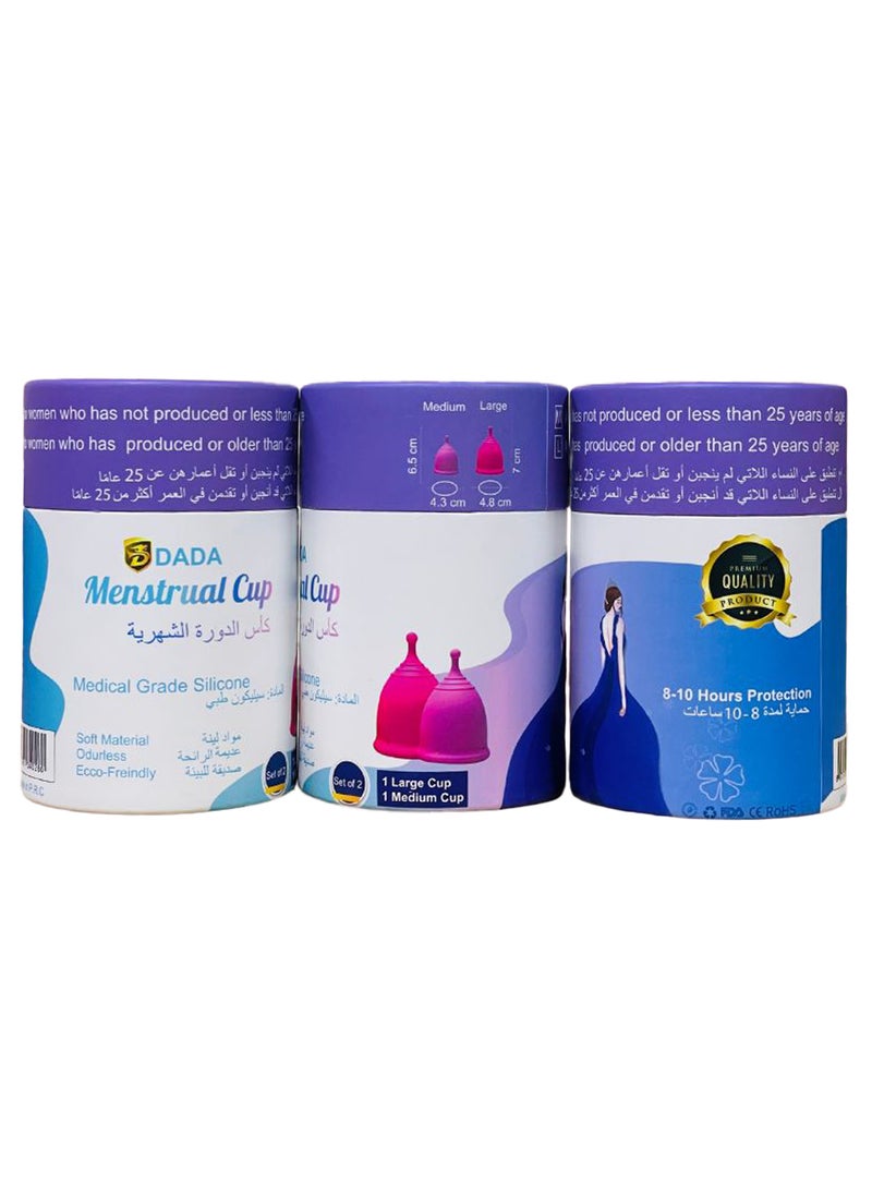 Dada - DADA Menstrual Cups for Women, Reusable, Odour & Rash Free, 100% Medical Grade Silicone, No Leakage, 8-10 Hours Protection, Pack of 2, Large & Medium Sizes - Image 1