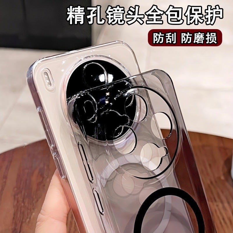 High-Transparency Magnetic Phone Case for Vivo X300, Full-Cover Clear Ultra-Thin Frosted Shockproof Hard Case, Compatible with S30 Pro and X200 - Image 4