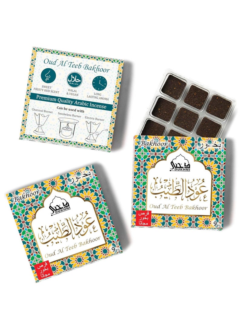 Dukhni Oud Al Teeb Bakhoor 3 boxes x 9 Piece each | Arabic Bakhoor Incense | Sandalwood Blend | Perfect for Prayer Time | To Relax & Meditate | Handmade Traditional recipe - Image 1
