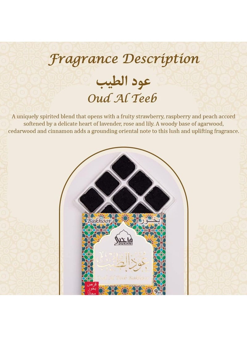Dukhni Oud Al Teeb Bakhoor 3 boxes x 9 Piece each | Arabic Bakhoor Incense | Sandalwood Blend | Perfect for Prayer Time | To Relax & Meditate | Handmade Traditional recipe - Image 2