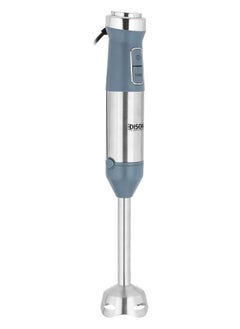 EDISON Electric Blender Steel Gray 500Watts  - Image 3