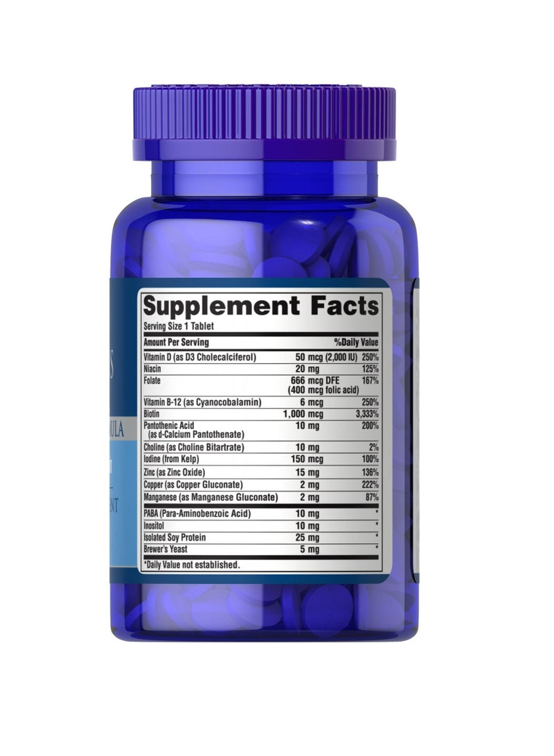 Puritan's Pride فيتامينات للشعر، مرة واحدة يوميًا، 60 قرصًا - Image 2