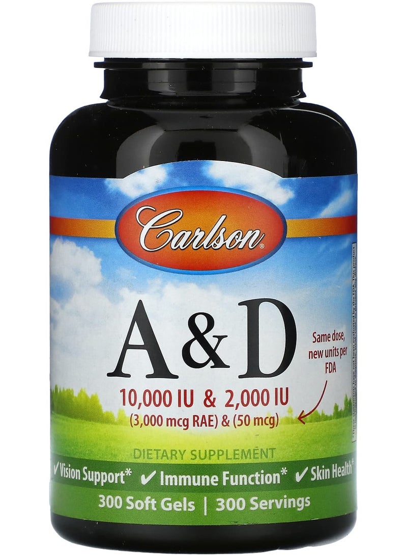 فيتامينات أ و د، 300 كبسولة لينة