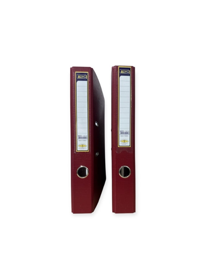 اس بي سي ملف احمر قطعتين مصنوع من مواد مميزه - Image 1