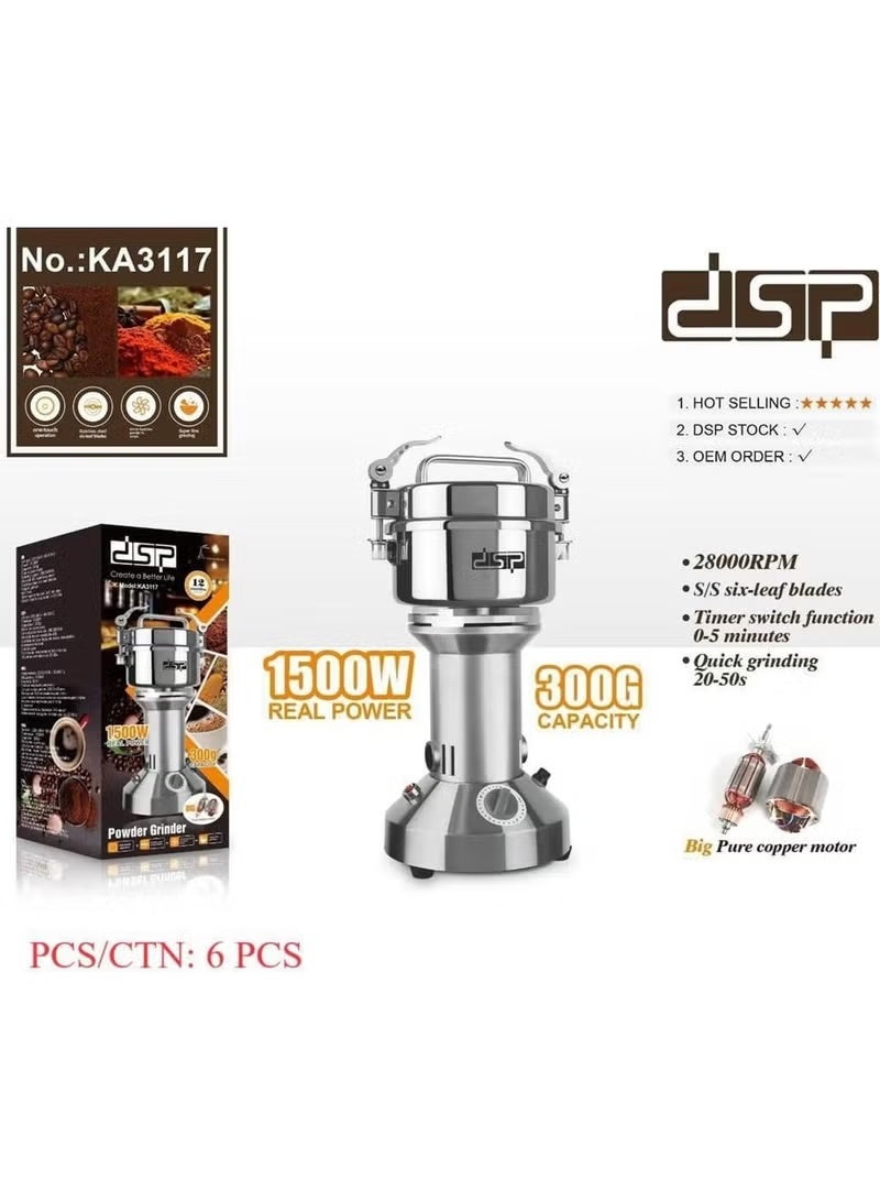 DSP Powder Grinder with timer switch function | 300g, 1500W( KA3117) - Image 2