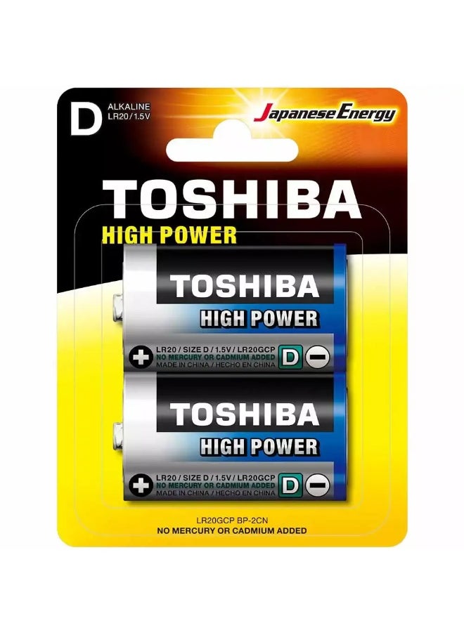 Toshiba Toshiba High Power Alkaline -D LR20 1.5V Battery, Pack of 2 pcs  - Image 1