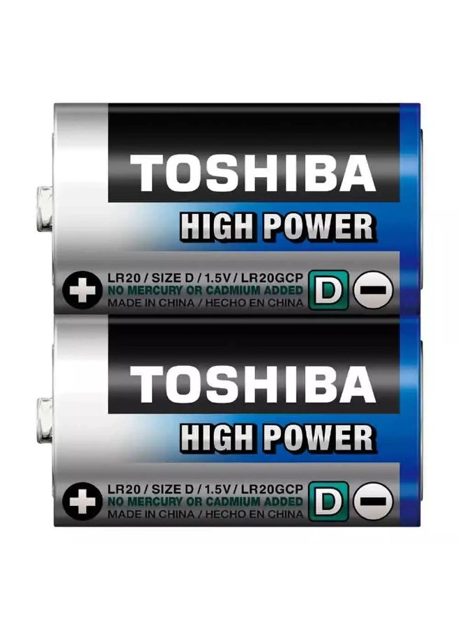 Toshiba Toshiba High Power Alkaline -D LR20 1.5V Battery, Pack of 2 pcs  - Image 2