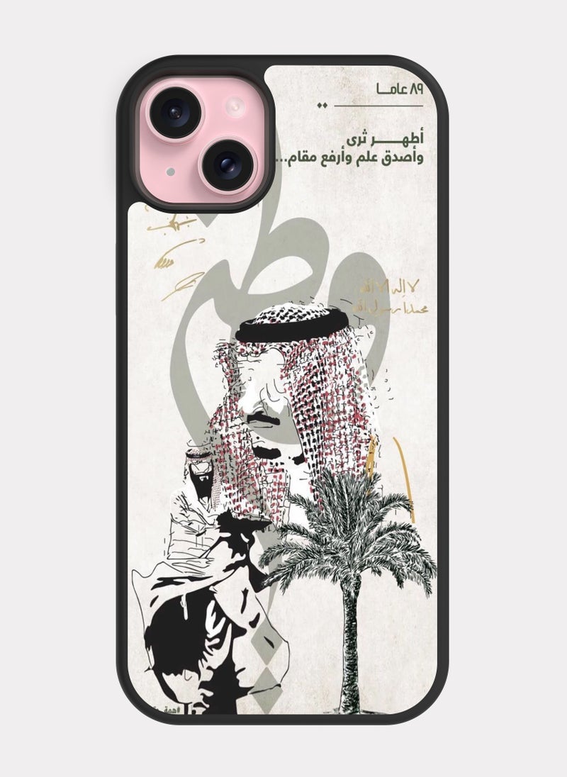 PXLAAT iPhone 15 Plus case cover King Salman And Prince Mohammed - Image 1