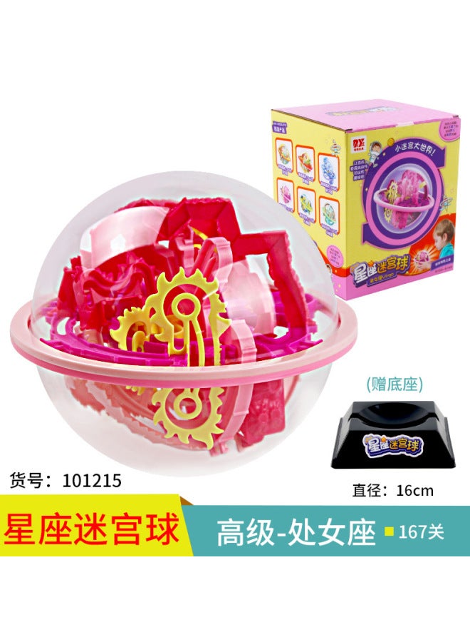 Constellation Maze Ball Walking Ball Toy 3d Children's Brain Development Balance Exercise Educational Toy Large Size - Image 1