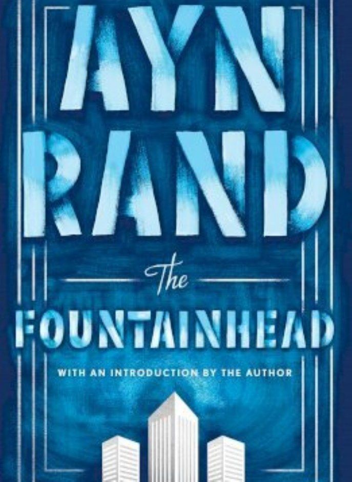FOUNTAINHEAD