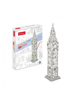 3d Puzzle Big Ben