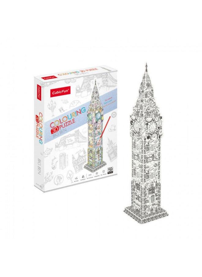CubicFun - 3d Puzzle Big Ben - Image 1