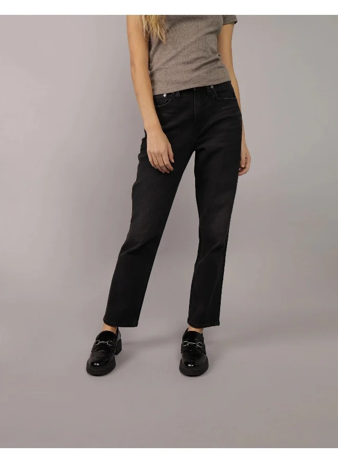 American Eagle High Waist Straight Fit Jeans