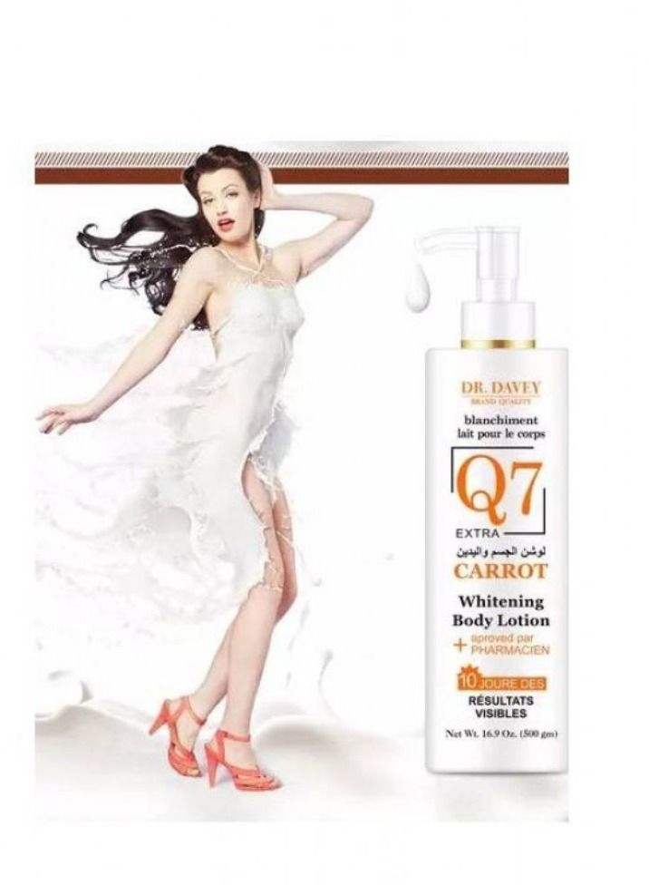 Q7 Cherry Lightening & Moisturizing Body Lotion 500g Maximum relief when used in small doses on a regular basis Restores the natural beauty and softness of the skin Balances essential moisture of the ski - Image 2